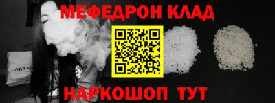 хмурый Краснокаменск
