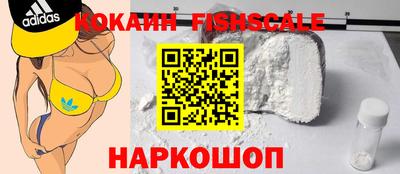 хмурый Краснокаменск