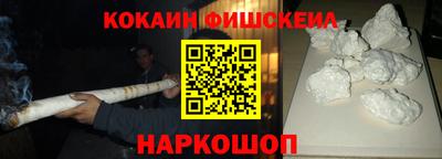 MDMA Premium VHQ Кулебаки