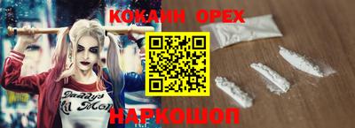 хмурый Краснокаменск