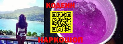 марки nbome Кумертау