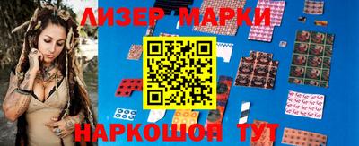 прущие крисы Кунгур
