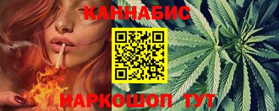 MDMA Premium VHQ Кулебаки
