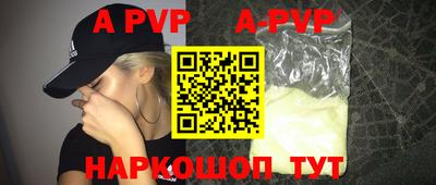 MDMA Premium VHQ Кулебаки