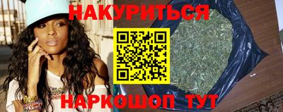марки nbome Кумертау