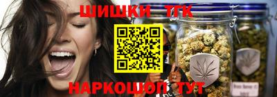 MDMA Premium VHQ Кулебаки