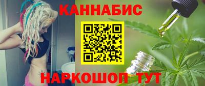 хмурый Краснокаменск