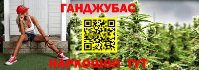 марки nbome Кумертау