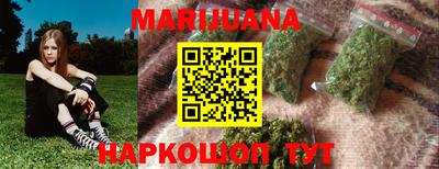 марки nbome Кумертау
