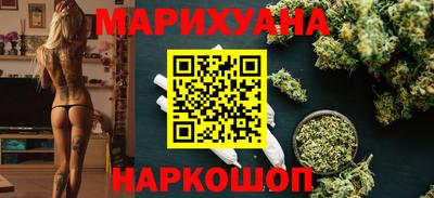 меф VHQ Краснознаменск
