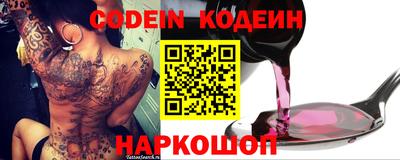 меф VHQ Краснознаменск