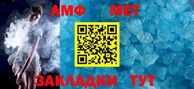 прущие крисы Кунгур