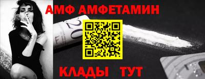 марки nbome Кумертау