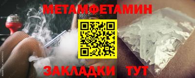 MDMA Premium VHQ Кулебаки
