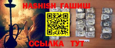 меф VHQ Краснознаменск