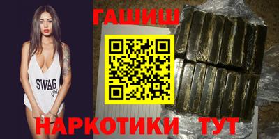 меф VHQ Краснознаменск