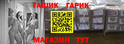 марки nbome Кумертау