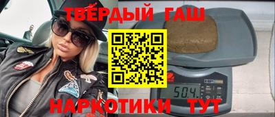 хмурый Краснокаменск