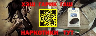 хмурый Краснокаменск