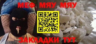 хмурый Краснокаменск